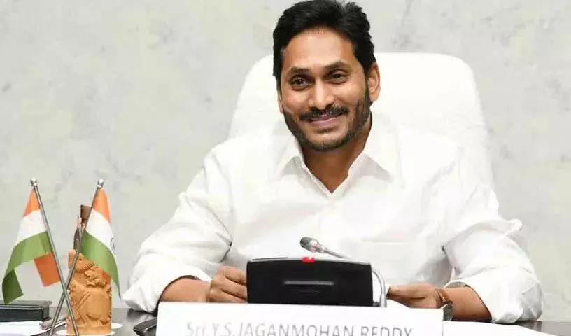 चंद्र ग्रहण रायलसीमा में लगा: YS Jagan चंद्र ग्रहण रायलसीमा में लगा: YS Jagan