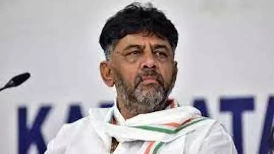 केंद्र सरकार को अपना वादा निभाना चाहिए: D.K. Shivakumar केंद्र सरकार को अपना वादा निभाना चाहिए: D.K. Shivakumar