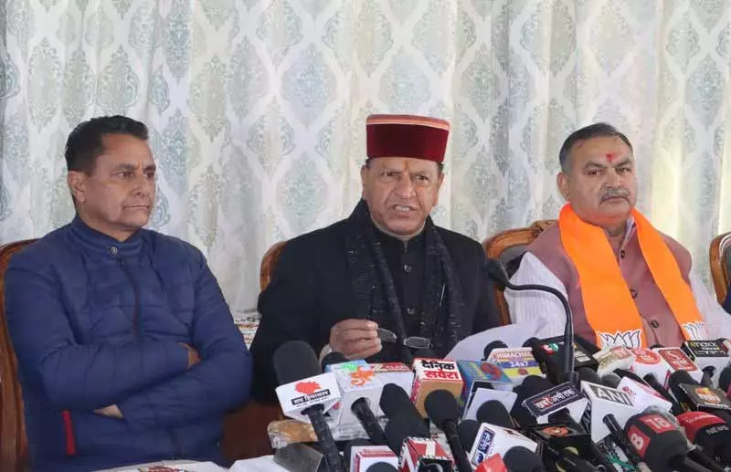 कांग्रेस आजीविका मिशन योजना पर लोगों को गुमराह कर रही है: BJP कांग्रेस आजीविका मिशन योजना पर लोगों को गुमराह कर रही है: BJP