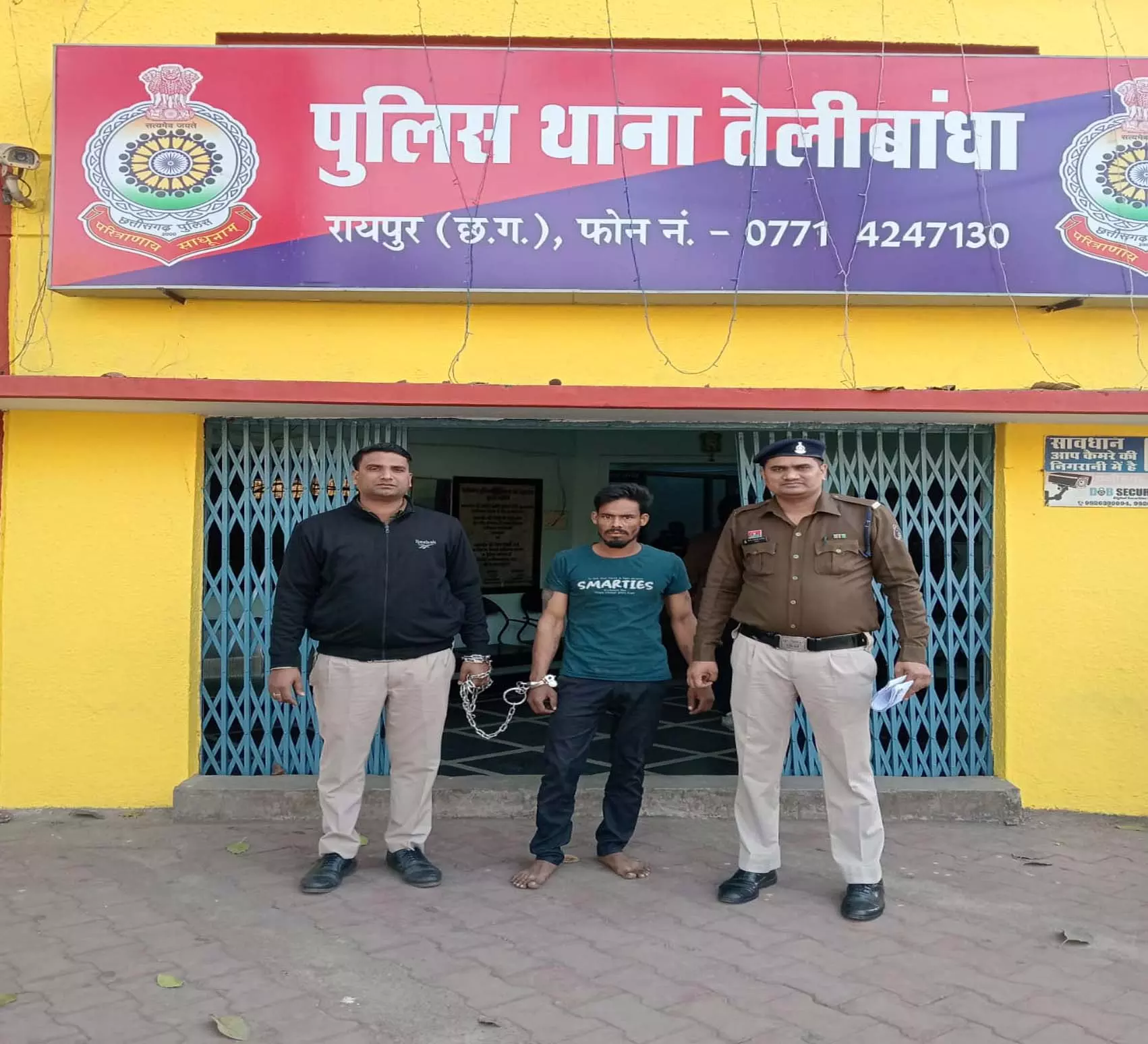 अवैध शराब पर पुलिस की बड़ी कार्रवाई, 30 पौवा देशी शराब के साथ आरोपी गिरफ्तार अवैध शराब पर पुलिस की बड़ी कार्रवाई, 30 पौवा देशी शराब के साथ आरोपी गिरफ्तार