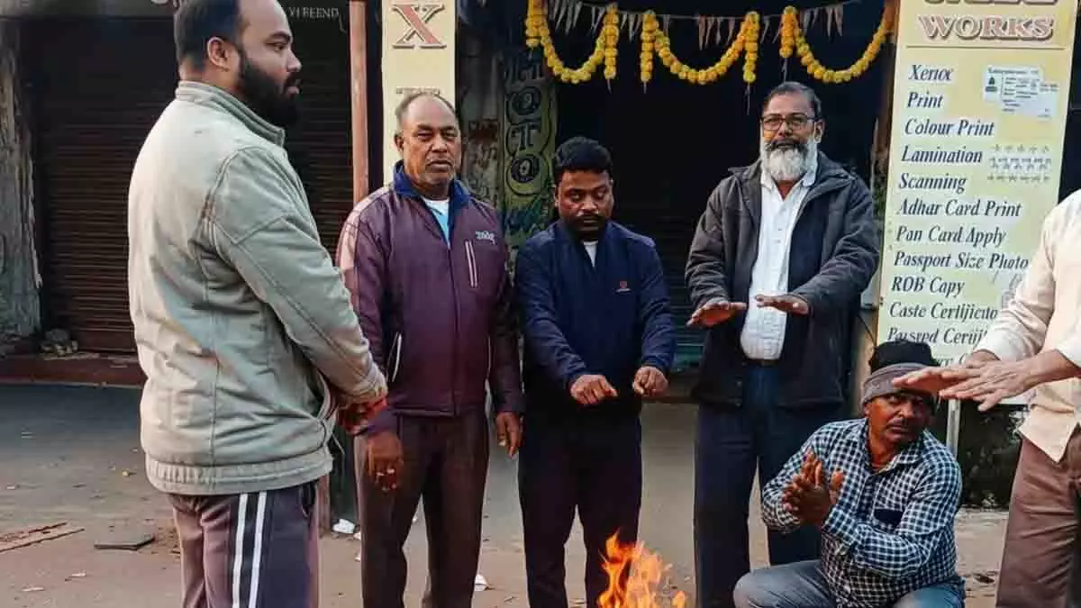सिमलीपाल में बढ़ी ठंड, Odisha में शीतलहर का प्रकोप जारी सिमलीपाल में बढ़ी ठंड, Odisha में शीतलहर का प्रकोप जारी