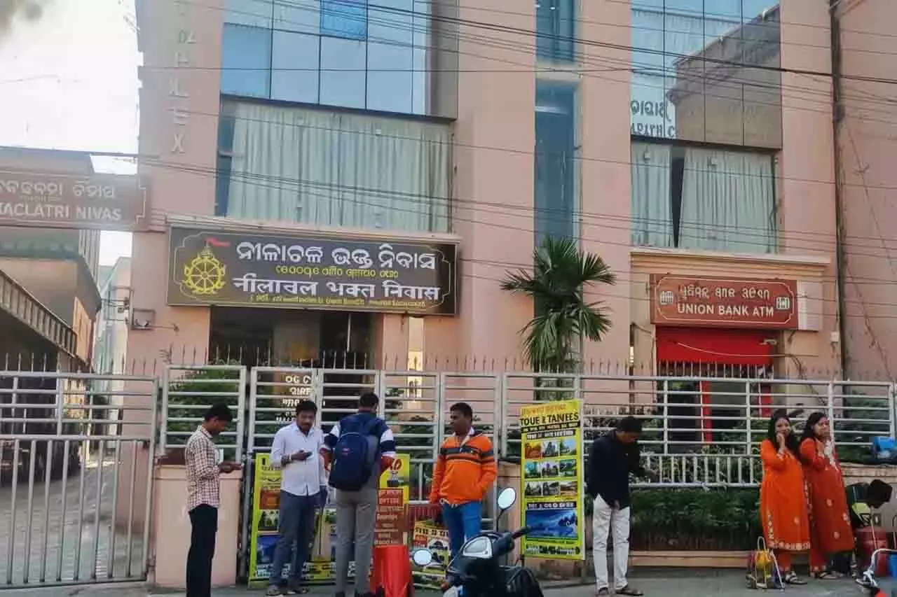 Puri मंदिर प्रशासन का फैसला: भक्त निवासों में पार्किंग शुल्क 500 रुपये Puri मंदिर प्रशासन का फैसला: भक्त निवासों में पार्किंग शुल्क 500 रुपये