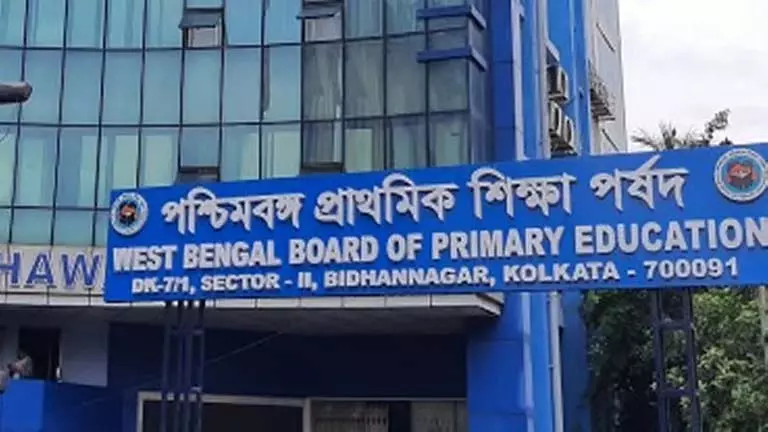 Recruitment Interview के लिए साउंडप्रूफ कमरे, बोर्ड और कदम उठाने की योजना बना रहा Recruitment Interview के लिए साउंडप्रूफ कमरे, बोर्ड और कदम उठाने की योजना बना रहा