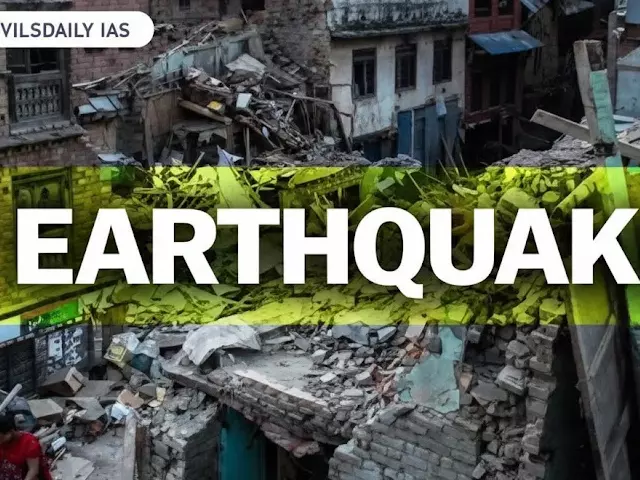 Earthquake: इलाके में 3.3 तीव्रता का भूकंप, झटकों से सहमे लोग Earthquake: इलाके में 3.3 तीव्रता का भूकंप, झटकों से सहमे लोग