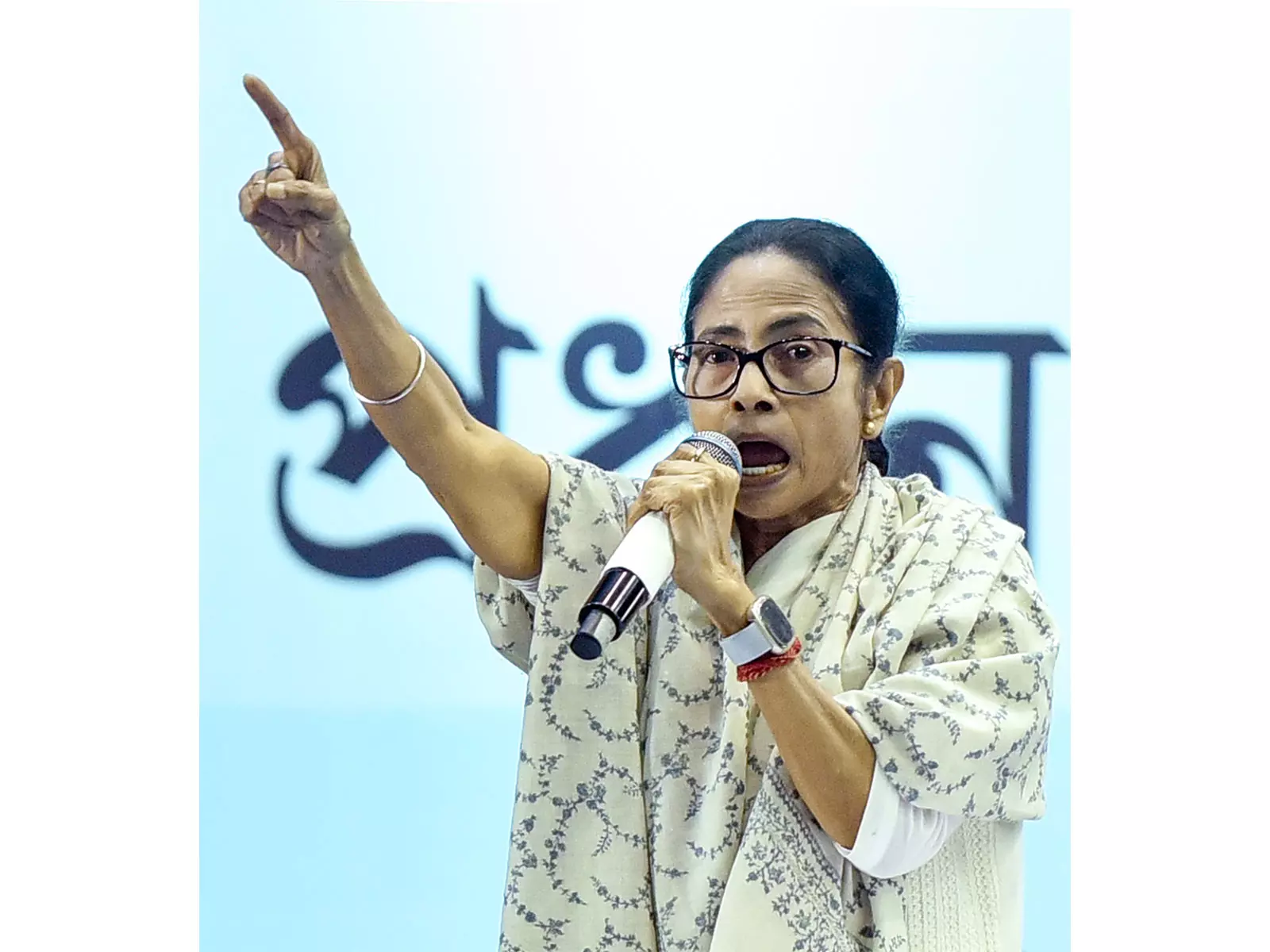 CM ममता बनर्जी कल कोलकाता में आई-PAC कार्यालय पर ED की छापेमारी के विरोध में प्रदर्शन का नेतृत्व करेंगी CM ममता बनर्जी कल कोलकाता में आई-PAC कार्यालय पर ED की छापेमारी के विरोध में प्रदर्शन का नेतृत्व करेंगी
