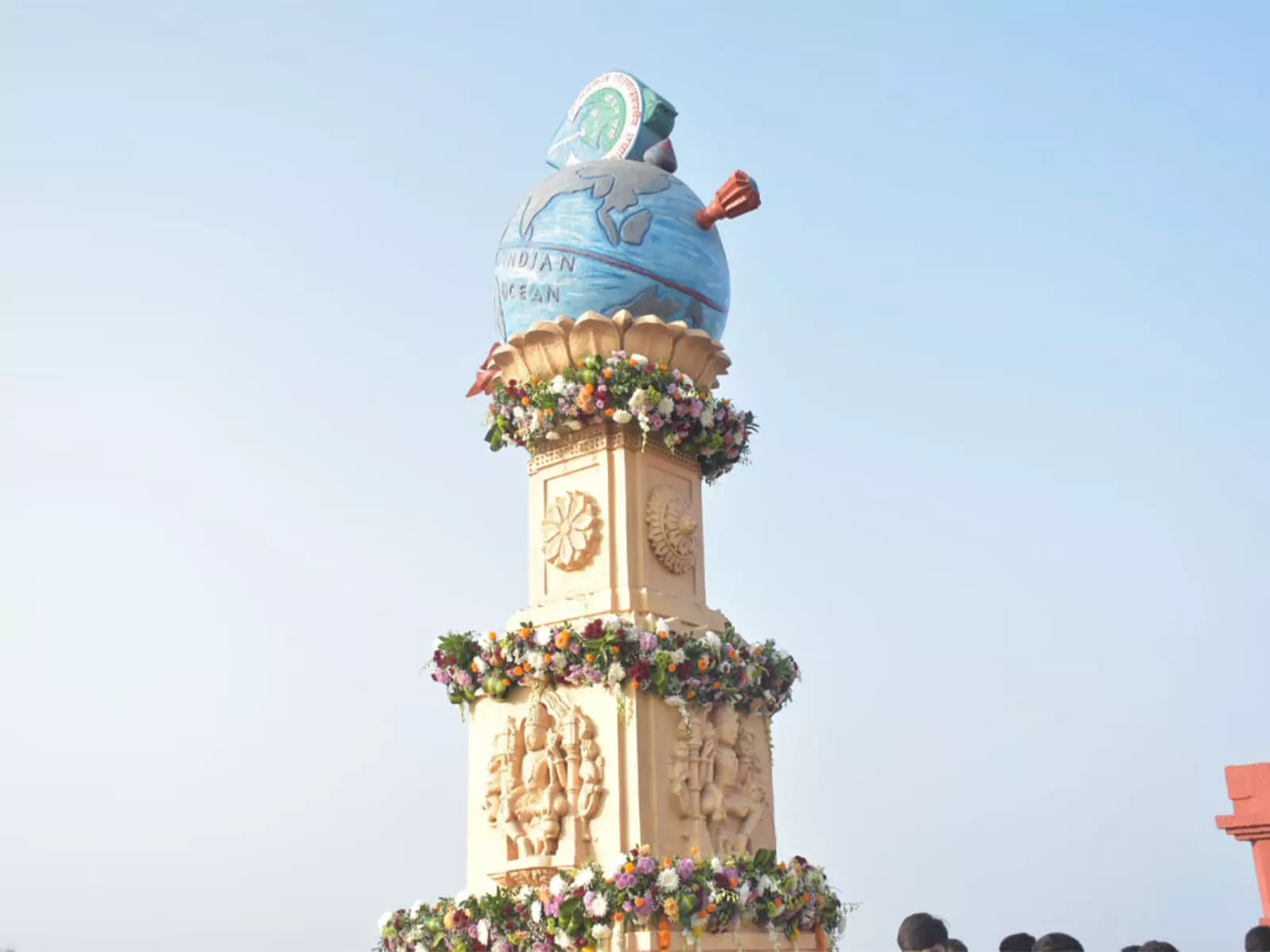 सोमनाथ स्वाभिमान पर्व: Banastambh भारत की वैज्ञानिक दृष्टि, भौगोलिक अंतर्दृष्टि का प्रतीक सोमनाथ स्वाभिमान पर्व: Banastambh भारत की वैज्ञानिक दृष्टि, भौगोलिक अंतर्दृष्टि का प्रतीक