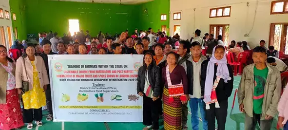 LONGDING: बागवानी पर ट्रेनिंग प्रोग्राम हुआ LONGDING: बागवानी पर ट्रेनिंग प्रोग्राम हुआ