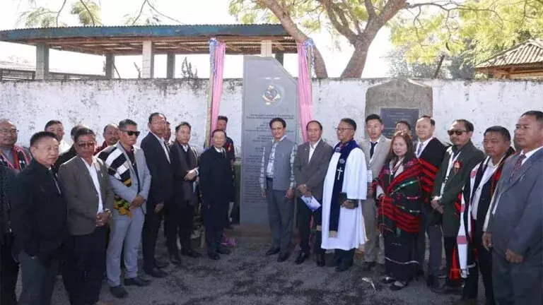 Nagaland: SAKK ने पुघोबोटो टाउन में 75वीं प्लेटिनम जुबली मनाई Nagaland: SAKK ने पुघोबोटो टाउन में 75वीं प्लेटिनम जुबली मनाई