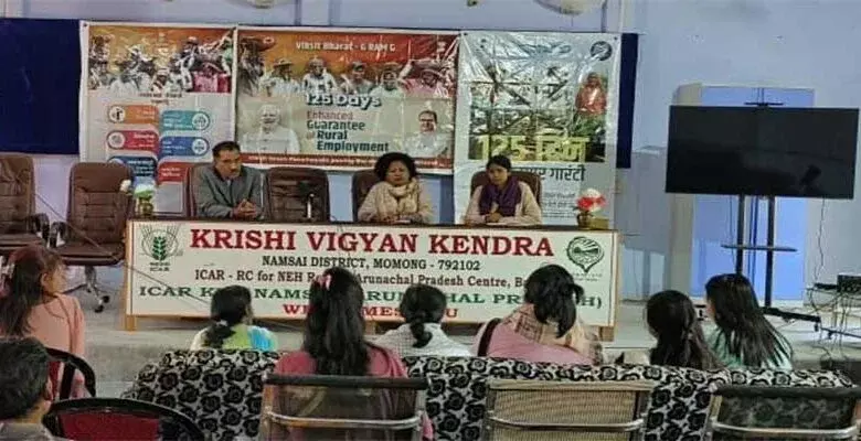 Arunachal नामसाई में VB G RAM (G) पर जागरूकता अभियान चलाया गया Arunachal नामसाई में VB G RAM (G) पर जागरूकता अभियान चलाया गया