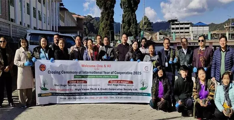 Arunachal: जीरो में IYC 2025 समारोह संपन्न हुआ Arunachal: जीरो में IYC 2025 समारोह संपन्न हुआ