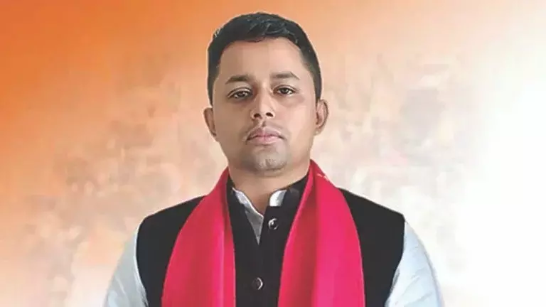 Assam : असम कांग्रेस के संयुक्त सचिव को निष्कासित कर दिया गया Assam : असम कांग्रेस के संयुक्त सचिव को निष्कासित कर दिया गया