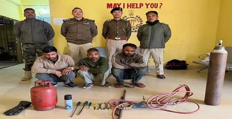 Arunachal: आलो में अंतरराज्यीय ATM गिरोह का भंडाफोड़ Arunachal: आलो में अंतरराज्यीय ATM गिरोह का भंडाफोड़