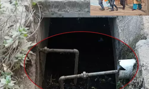 पीलिया की चपेट में दो वार्ड, नगर पंचायत में हड़कंप