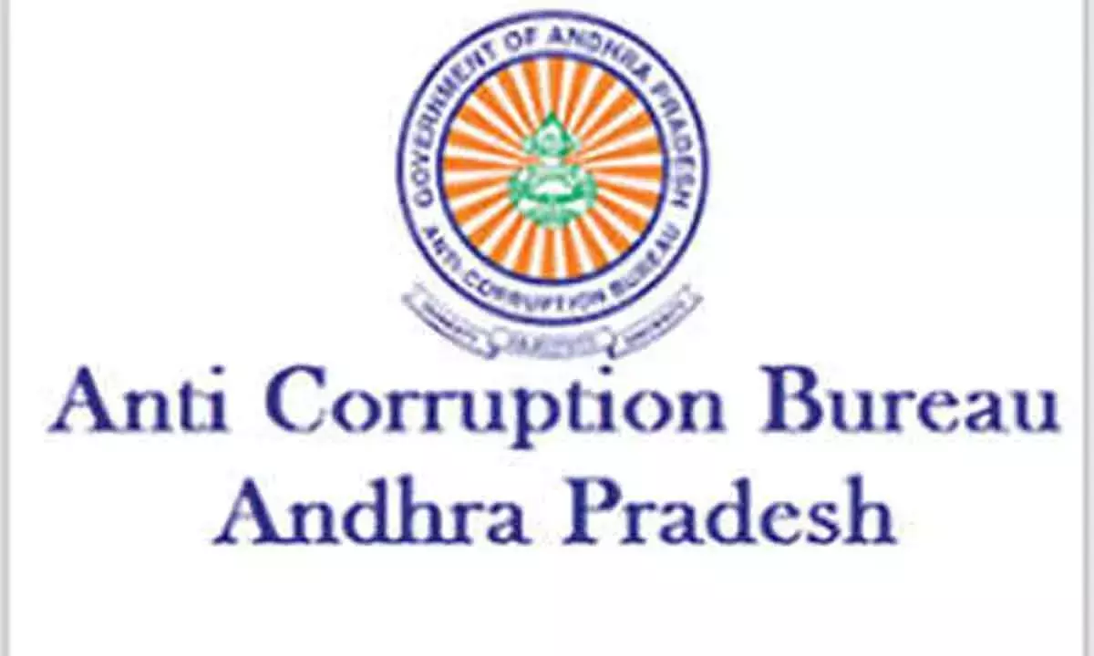 सुप्रीम कोर्ट ने ACB मामलों में AP हाई कोर्ट का फैसला रद्द कर दिया