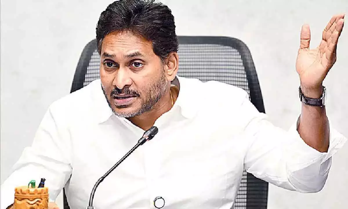 Jagan ने अमरावती को राज्य की राजधानी बनाने की वैधता पर सवाल उठाया