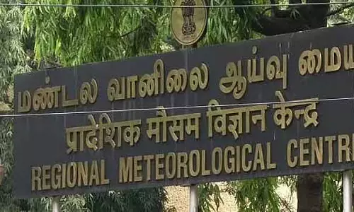 Tamil Nadu : आज दो जिलों के लिए ऑरेंज चेतावनी