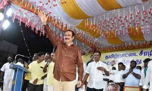 अन्नाद्रमुक-पीएमके गठबंधन 200 सीटें जीतेगा: Anbumani अन्नाद्रमुक-पीएमके गठबंधन 200 सीटें जीतेगा: Anbumani