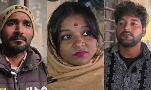 बाप रे! तीन बच्चों की मां ने की प्रेमी से कोर्ट मैरिज, प्रेम कहानी में सबसे चौंकाने वाला मोड़ ऐसे आया... बाप रे! तीन बच्चों की मां ने की प्रेमी से कोर्ट मैरिज, प्रेम कहानी में सबसे चौंकाने वाला मोड़ ऐसे आया...