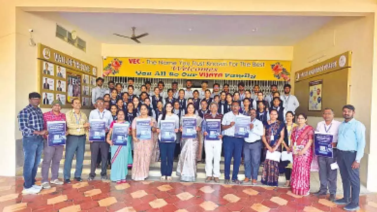 Telangana: विजया इंजीनियरिंग कॉलेज में हैकाथॉन पोस्टर का अनावरण