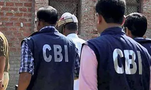 CBI ने मलगांव मुआवजा प्रकरण में छापेमारी की