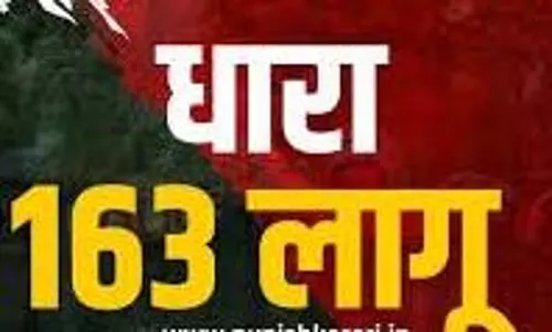 Hisar:  2 दिवसीय कार्यक्रम तहत धारा 163 लागू , सुरक्षा के कड़े इंतजाम