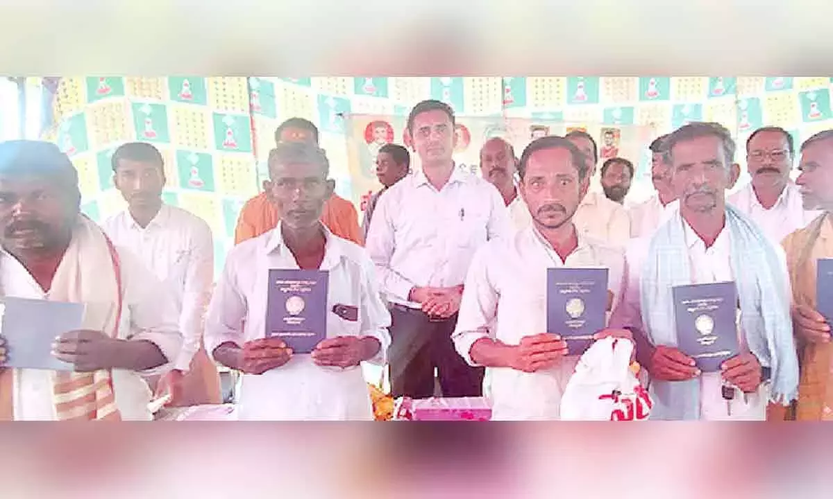 Andhra: सरकार किसानों के ज़मीन के अधिकारों की पूरी सुरक्षा पक्का करने के लिए तैयार