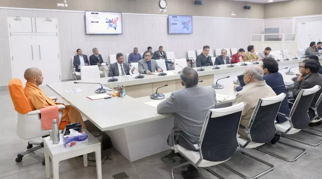 Lucknow: यूपी दिवस के आयोजन को लेकर CM योगी ने बैठक की Lucknow: यूपी दिवस के आयोजन को लेकर CM योगी ने बैठक की