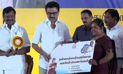 Tamil Nadu : मुख्यमंत्री ने टेल मी योर ड्रीम प्रोजेक्ट लॉन्च किया