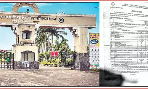 कृषि विवि में सहायक प्राद्यापक की नियम विरूद्ध सीधी भर्ती के खिलाफ राज्यपाल से शिकायत कृषि विवि में सहायक प्राद्यापक की नियम विरूद्ध सीधी भर्ती के खिलाफ राज्यपाल से शिकायत