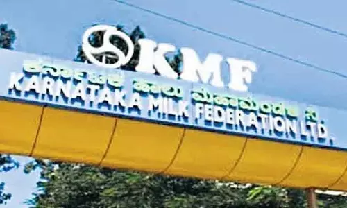KMF में नौकरी का लालच: 50 लाख की धोखाधड़ी, दो के खिलाफ मामला दर्ज