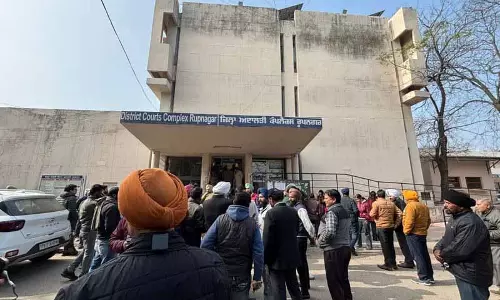 जर्मनी और ऑस्ट्रिया से आए बम की धमकी वाले ईमेल से Punjab की अदालतों में दहशत फैल गई जर्मनी और ऑस्ट्रिया से आए बम की धमकी वाले ईमेल से Punjab की अदालतों में दहशत फैल गई