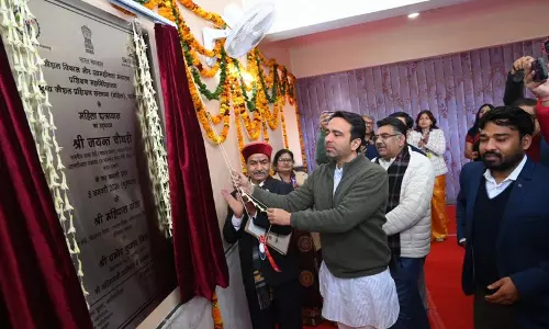 युवाओं की स्किल बढ़ाने के लिए केंद्र सरकार ITI को मजबूत कर रही युवाओं की स्किल बढ़ाने के लिए केंद्र सरकार ITI को मजबूत कर रही