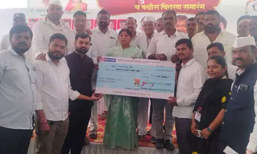 Sangamner के किसान की गायों ने 42 लीटर से ज़्यादा दूध दिया, नासिक में मिल्किंग कॉन्टेस्ट जीता Sangamner के किसान की गायों ने 42 लीटर से ज़्यादा दूध दिया, नासिक में मिल्किंग कॉन्टेस्ट जीता
