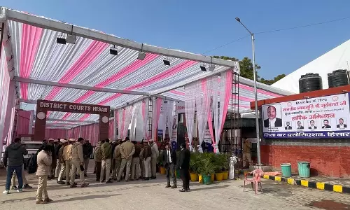 Haryana : CJI सूर्यकांत आज से हिसार के दो दिन के दौरे पर Haryana : CJI सूर्यकांत आज से हिसार के दो दिन के दौरे पर