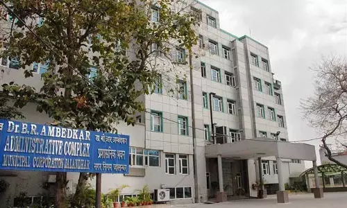 Jalandhar: नगर निगम अधिकारियों को अलग-अलग शहरों में अतिरिक्त प्रभार मिला Jalandhar: नगर निगम अधिकारियों को अलग-अलग शहरों में अतिरिक्त प्रभार मिला