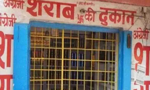 भाठागांव की शराब दुकानें बंद करने की मांग भाठागांव की शराब दुकानें बंद करने की मांग