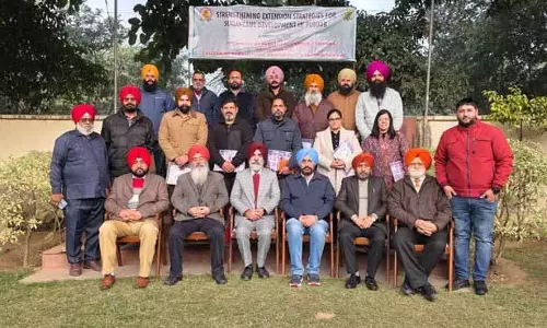 Ludhiana: एग्रीकल्चर एक्सटेंशन इंस्टीट्यूट ने गन्ने के विकास के लिए स्ट्रेटेजी पर ट्रेनिंग आयोजित की
