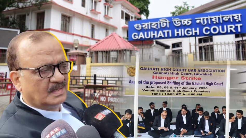 ब्रह्मपुत्र नदी पर नया हाई कोर्ट बनने पर Assam के वकील क्यों उपवास कर रहे ब्रह्मपुत्र नदी पर नया हाई कोर्ट बनने पर Assam के वकील क्यों उपवास कर रहे