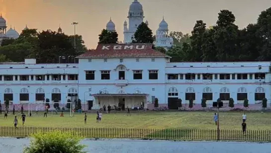 Lucknow: यौन शोषण व धर्मांतरण मामले ने केजीएमयू में मचाई हलचल Lucknow: यौन शोषण व धर्मांतरण मामले ने केजीएमयू में मचाई हलचल