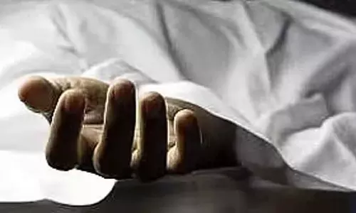 Bengaluru में कबाला तीर्थयात्रा से लौट रहे एक व्यक्ति की कार से टक्कर, जिससे उसकी मौत हो गई Bengaluru में कबाला तीर्थयात्रा से लौट रहे एक व्यक्ति की कार से टक्कर, जिससे उसकी मौत हो गई