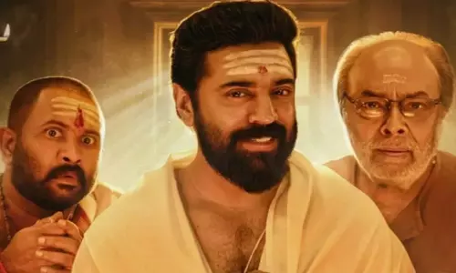 Sarvam Maya केरल बॉक्स ऑफिस