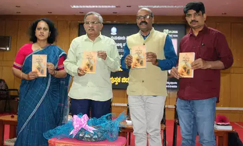 बुक रिव्यू आखिरी फैसला नहीं है: Prof. O.L. Nagabhushanaswamy बुक रिव्यू आखिरी फैसला नहीं है: Prof. O.L. Nagabhushanaswamy