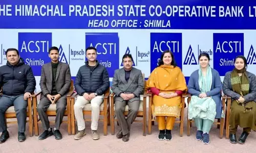 HP को-ऑप बैंक के प्रशिक्षण संस्थान ने सर्वश्रेष्ठ प्रदर्शन के लिए दूसरा स्थान हासिल किया HP को-ऑप बैंक के प्रशिक्षण संस्थान ने सर्वश्रेष्ठ प्रदर्शन के लिए दूसरा स्थान हासिल किया