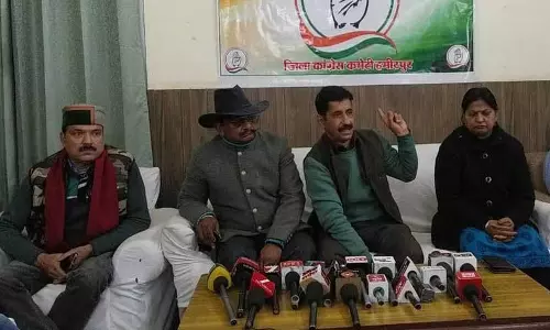 Hamirpur District कांग्रेस कमेटी की कार्यकारिणी जल्द बनेगी Hamirpur District कांग्रेस कमेटी की कार्यकारिणी जल्द बनेगी
