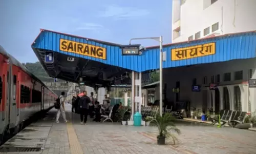 PM मोदी के उद्घाटन के बाद मिजोरम में सैरांग स्टेशन पर ILP में तेजी PM मोदी के उद्घाटन के बाद मिजोरम में सैरांग स्टेशन पर ILP में तेजी
