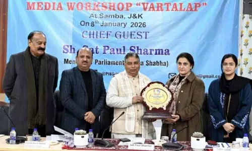 वीबीजी रैमजी के फ़ायदों को बताने में मीडिया अहम भूमिका निभा सकता है: Sat Sharma वीबीजी रैमजी के फ़ायदों को बताने में मीडिया अहम भूमिका निभा सकता है: Sat Sharma