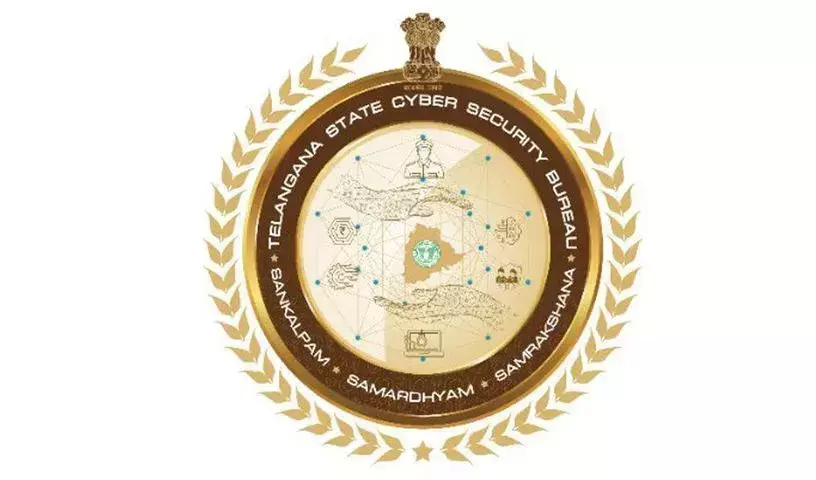 TGCSB ने संक्रांति डिजिटल फ्रॉड के बारे में जनता को अलर्ट किया TGCSB ने संक्रांति डिजिटल फ्रॉड के बारे में जनता को अलर्ट किया