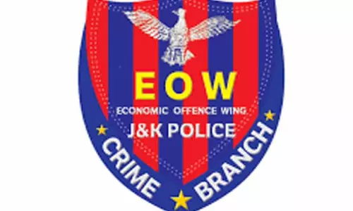 क्राइम ब्रांच (EOW) ने धोखाधड़ी के मामलों में 11 FIR दर्ज कीं क्राइम ब्रांच (EOW) ने धोखाधड़ी के मामलों में 11 FIR दर्ज कीं