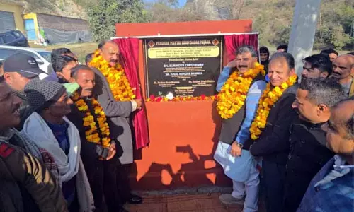 Jugal, सलाथिया ने 21 करोड़ रुपये की सरियन-बुपनेरागढ़ सड़क का शिलान्यास किया Jugal, सलाथिया ने 21 करोड़ रुपये की सरियन-बुपनेरागढ़ सड़क का शिलान्यास किया