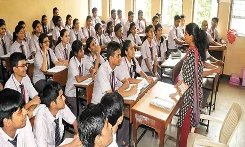 बैग का वजन कम करना, पीछे बैठने वाले छात्रों को हटाना: Kerala सरकार ने मसौदा रिपोर्ट को दी मंजूरी बैग का वजन कम करना, पीछे बैठने वाले छात्रों को हटाना: Kerala सरकार ने मसौदा रिपोर्ट को दी मंजूरी